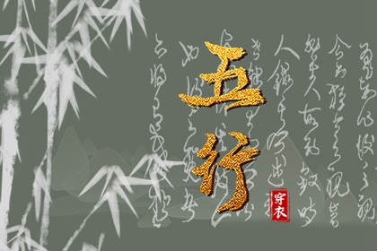 老皇历,择吉老黄历皇历,择吉老皇历
