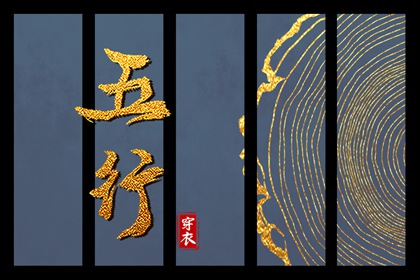 黄道吉日万年历_万年历黄历2025年_万年历黄历查询