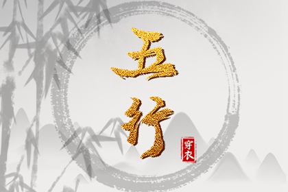 2025万年历日历 2025万年历查询 万年历农历查询